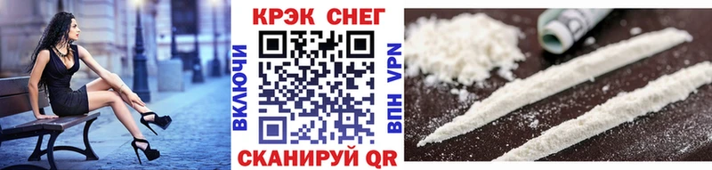 Сколько стоит Темрюк Бошки Шишки Вейп ТГК ГАШИШ Меф