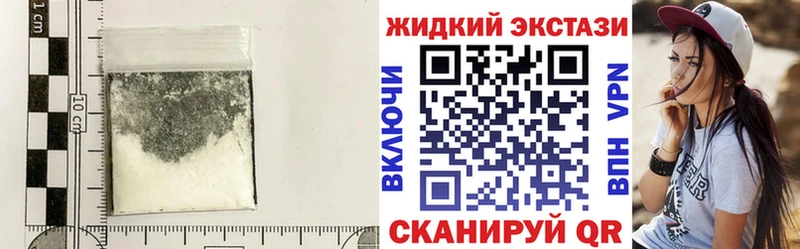 это состав  Темрюк  БУТИРАТ Butirat 