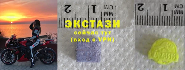 метадон Магадан