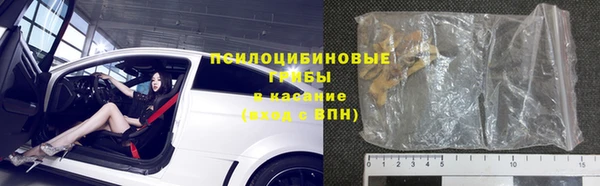 метадон Магадан