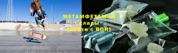 метадон Магадан