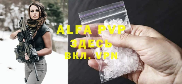 метадон Магадан