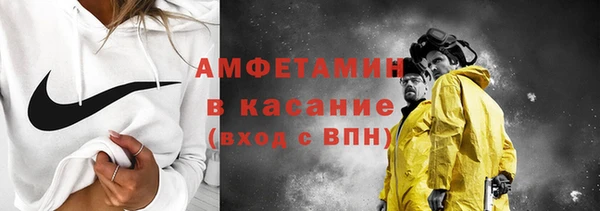 ПСИЛОЦИБИНОВЫЕ ГРИБЫ Магас