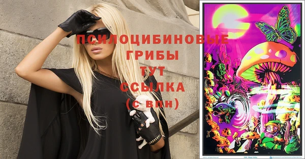 прущая мука Майский