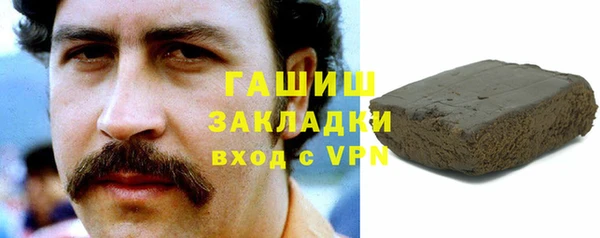 прущая мука Майский