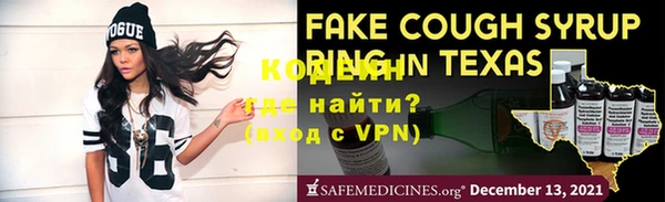 прущая мука Майский