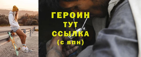 прущая мука Майский