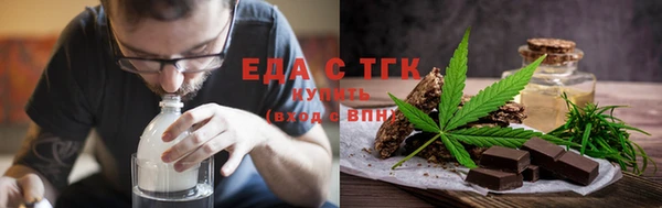 метадон Магадан