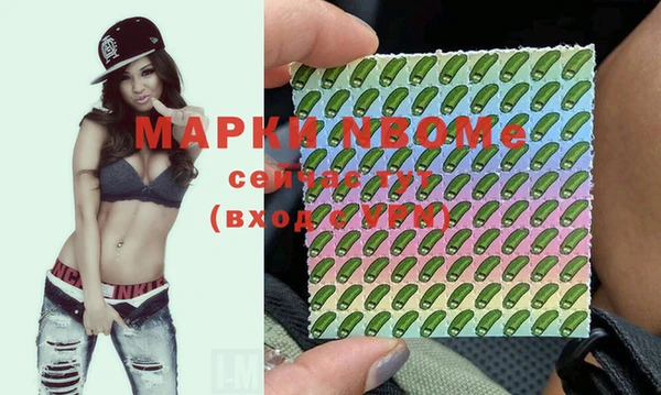 метадон Магадан