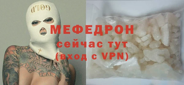 метадон Магадан