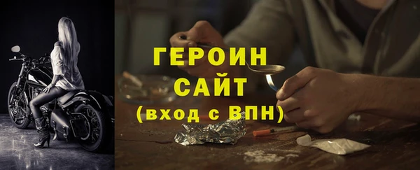 MDMA Лихославль