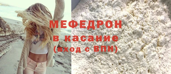 метадон Магадан