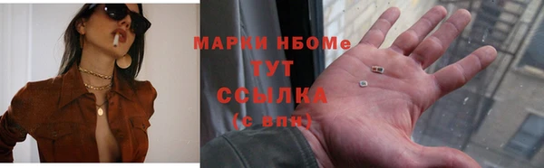 прущая мука Майский