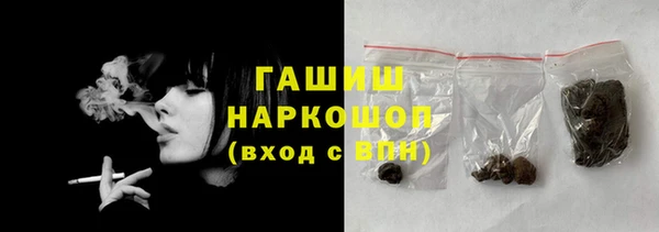метадон Магадан