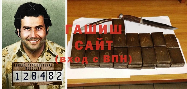 метадон Магадан