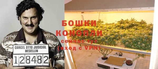 прущая мука Майский