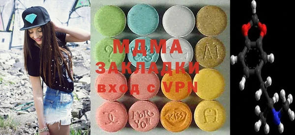 прущая мука Майский