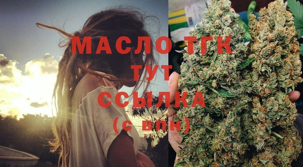 метадон Магадан