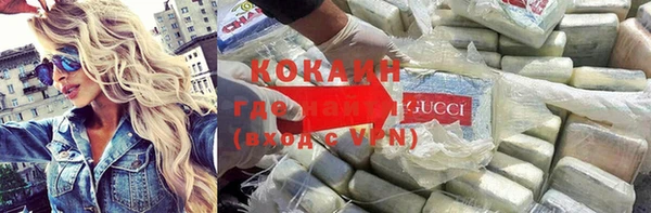 прущая мука Майский