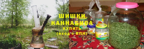 метадон Магадан
