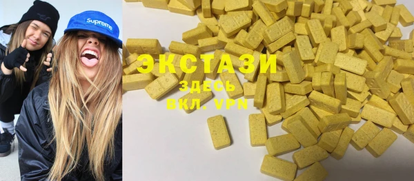 метадон Магадан