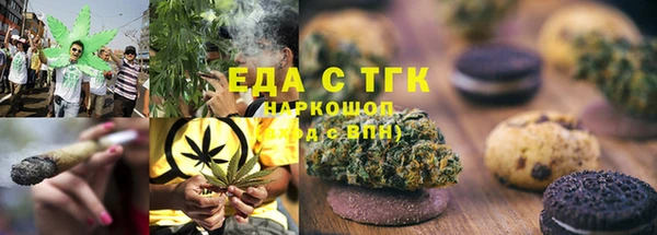 прущая мука Майский