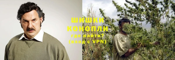 метадон Магадан