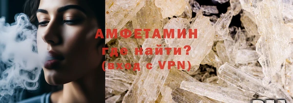 метадон Магадан