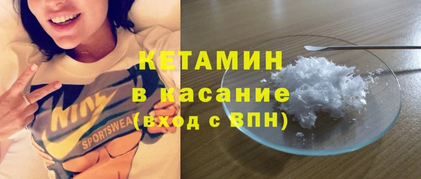 прущая мука Майский