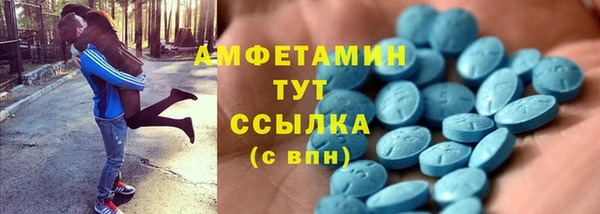 прущая мука Майский
