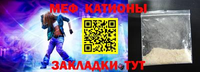 круглые Аргун