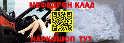 ECSTASY Апрелевка