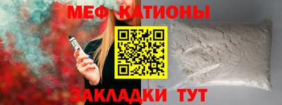 прущие крисы Апшеронск