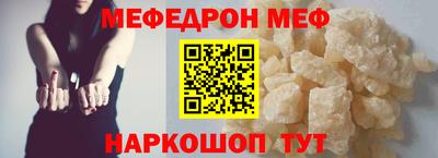 круглые Аргун