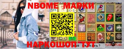 ECSTASY Апрелевка