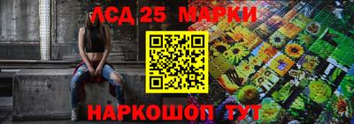 ECSTASY Апрелевка