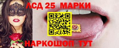 ECSTASY Апрелевка