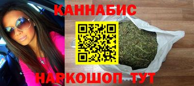 прущие крисы Апшеронск