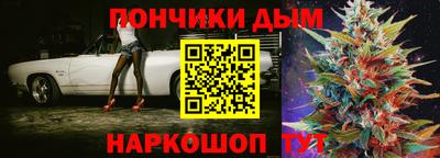 ECSTASY Апрелевка