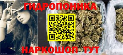 прущие крисы Апшеронск