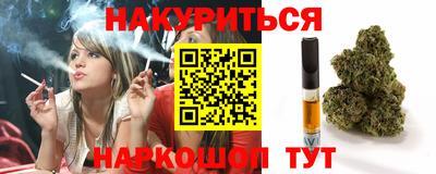 круглые Аргун