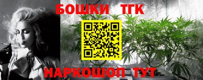 круглые Аргун