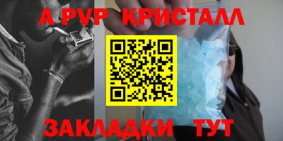 ECSTASY Апрелевка