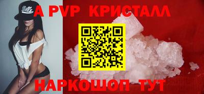 ECSTASY Апрелевка