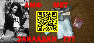 круглые Аргун