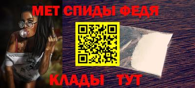 круглые Аргун