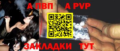 ECSTASY Апрелевка