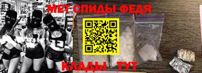 ECSTASY Апрелевка