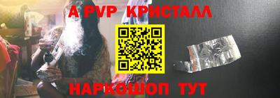 ECSTASY Апрелевка