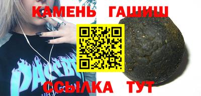 прущие крисы Апшеронск